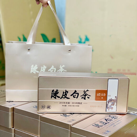 Qianshan Yue Fuding White Tea 2012 Authentic Old White Tea Pressed Gongmei Small Square Slices 180g One Flap Gift Box 2018 Old White Tea 180g One Piece
