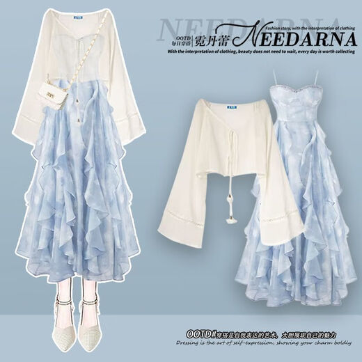 ZiLuolan French dress for women 2025 summer new style set sunscreen shirt top with slim suspender skirt M675 blue shirt + blue dress Two-piece set M Recommended 80-100Jin [Jin equals 0.5 kg]