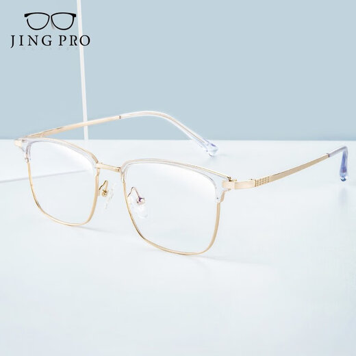 Jingbang Myopia Brille Herren-Anti-Fog und blaue Lichtbrille beim Essen im Winter ohne Nebel kann mit einer Höhenzahlen-Astigmatismus Linse Z 12003 Transparent/helles Licht Gold mit 1,56 Anti-Fog und blauem Lichtlinsen ausgestattet werden