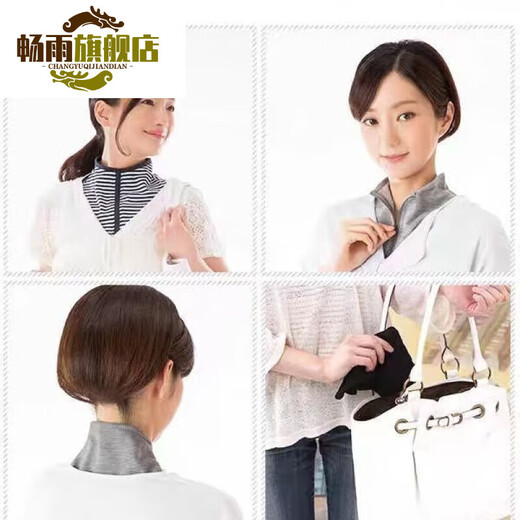 智宙后脖子防晒UVCUT围巾颈脖子防晒 颈部冷感UV护颈 灰色 围脖