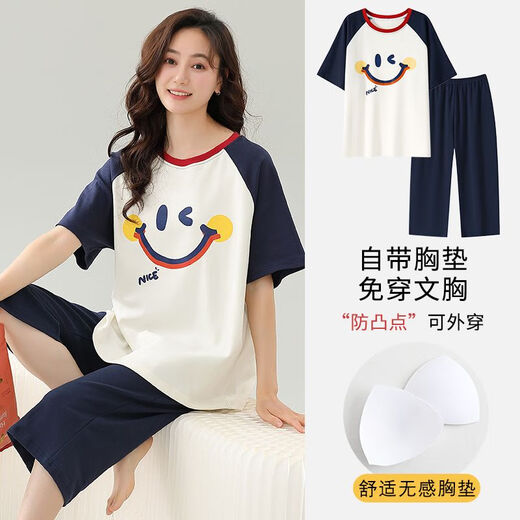 猫人（MiiOW）2025年新款夏季睡衣女夏短袖七分裤棉质薄款休闲带内垫家居服套装 带胸垫套装：YW-2601 L 【建议90-110斤】