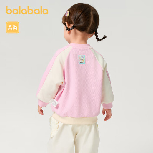 Balabala Jackets y ropa para bebés 2025 ropa de primavera Rabos y mangas de niños lindos 208125105210