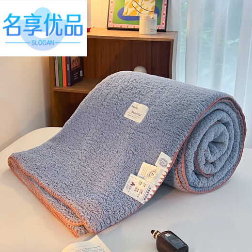 Famous premium product Class A shell edge patch bubble velvet blanket milk velvet blanket classroom office half velvet throw blanket Class A bubble velvet pink bean paste 100cm*140cm (Class A children's blanket lunch blanket)