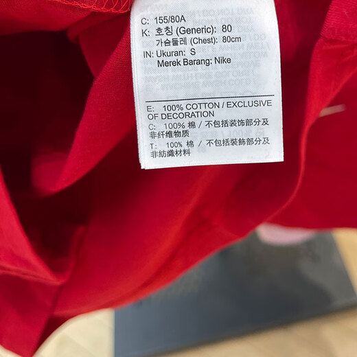 耐克（NIKE）短袖女装2025夏季新款健身训练运动服半袖圆领透气休闲短款T恤 纯棉HF6291-687健身红 S