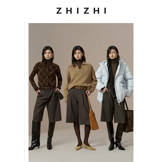 ZHIZHI Siguile all-wool six-point wide-leg shorts retro versatile 25 winter new model Nutshell Brown XS