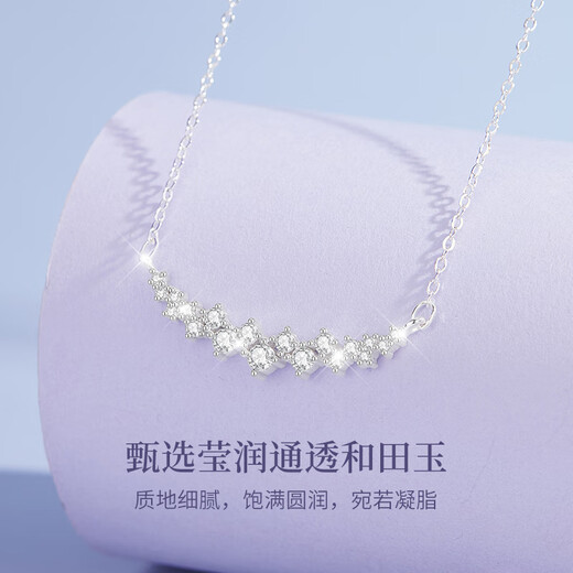 Lao Fengxiang 999 pure sterling silver necklace for women, wisteria flower pendant jewelry, best friend’s birthday anniversary gift for girlfriend and wife, skin-friendly pure silver * wisteria flower necklace * brand gift box