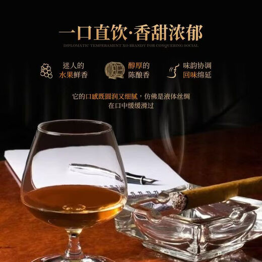 Magkana 3L large bottle of brandy wine imported from France xo about 6 Jin [Jin equals 0.5 kg] Packing gift cabinet ration wine classic bar 40 degrees 3L 1 bottle Large capacity