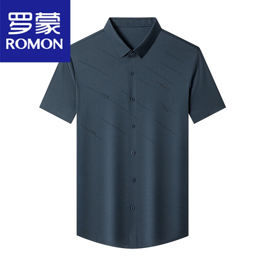 罗蒙（ROMON）夏季冰丝红色衬衫男短袖结婚礼服装爸爸婚宴装喜公公父母新郎衬衣 1152红色 170
