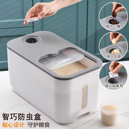 Huili stainless steel rice bucket rectangular rice bucket insect-proof and moisture-proof sealed household kitchen 20 Jin Jin equal to 0.5 kg rice cylinder with lid push-pull type high-grade gray 10 Jin Jin equal to 0.5 kg (free l measuring cup)