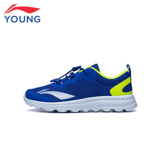 
Li Ning Children's Shoes Children's Running Shoes Men and Women's Children's Simple Comfortable Soft Light Breathable Sports Shoes 35YKFR024-9