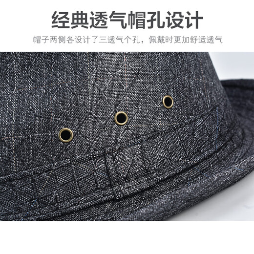 中老年人春夏季礼帽男士春秋季防晒爵士帽布男帽父亲爸爸老头帽子 麻黑 中号58厘米帽围
