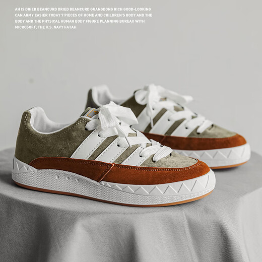 Supnba21 Shark Bread Chaussures 2025 Nouvelle marque de mode Chaussures de planche épaisses Sports décontractés Skateboard TRENDY CHAUSSIONNES SHOWNABLES CASSOIRES CASSOIR