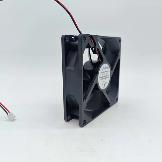 RUNDA RS9225B12VH-RPS 12V 0.44A 9025 Máquina de soldadura Convertidor de frecuencia Ventilador de enfriamiento 12V [2 cables]