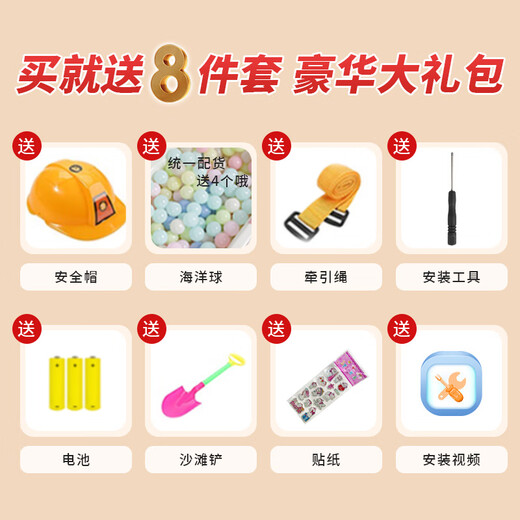 LIVING STONES children's electric car excavator can sit on, adults can dig soil, car can be driven by 2-9 years old, remote control toy car for boys, fully electric, electric digging arm + music light + gift bag, large excavator, electric car for children aged 1-3 years old