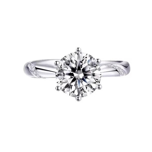 I Do Platinum PT950 Diamond Ring 1 Carat Psychic Six Claw Diamond Ring for Proposal, Engagement, Wedding, Gift for Girlfriend and Wife Psychic Six Claw - 1 Carat Diamond Size 9