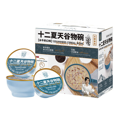 Doce Tazón de cereal de cereales de leche de búfalo de verano 252g*6 gachas instantáne