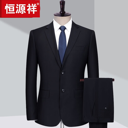 Hengyuanxiang Wool Suit Middle-aged and Old Men's Suit Suit Dad Suit Wedding Banquet Father's Jacket Navy Blue 2 Buttons No Vent 160/80A Suitable for 90-100Jin Jin equals 0.5 kg