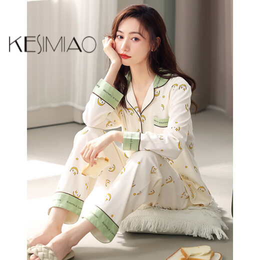 KESIMIAO轻奢品牌纯棉长袖睡衣女春秋款秋季新品女士薄款家居服套装 14099杏灰 M (160)：适合80-100斤穿着