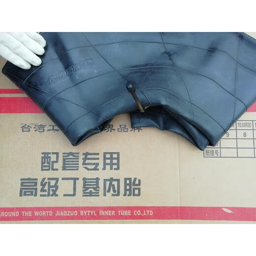 语森忆汽车货车轮胎内胎825-20 825-16 825r16钢丝胎加厚丁基胶 国标丁基胶内胎 825-16长弯嘴
