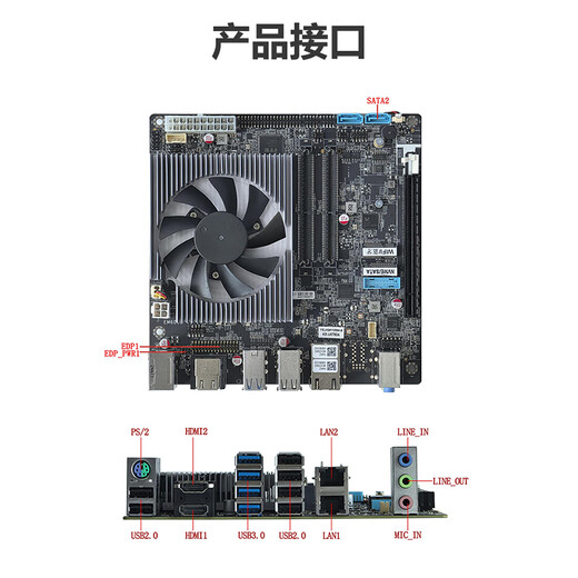 AdipcomIPC-3260 domestic industrial control machine Zhaoxin KX-U6780A industrial computer server host supports Kirin Unified Information System KX-U6780A/8G memory/128GSSD