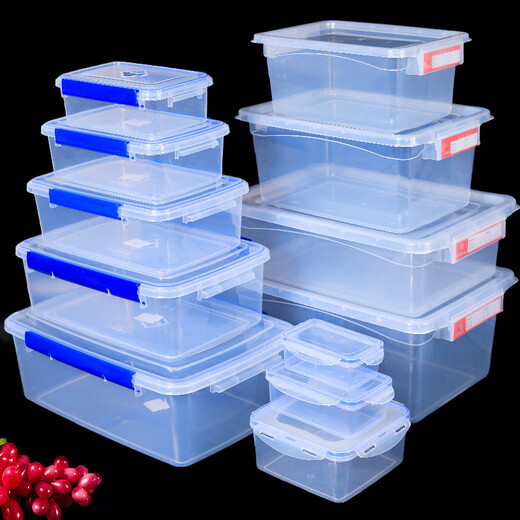 
Plastic fresh-keeping box Commercial kitchen storage box Food transparent thickened rectangular buckle refrigerator microwave seal box 9928 logo box 29 liters 52*37*23