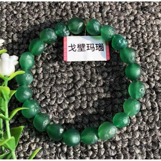 敲敲爱15#绿彩珠手链  天然阿拉善戈壁玛瑙原石彩珠手链精致瑞丽手串 3001 16cm