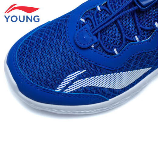 
Li Ning Children's Shoes Children's Running Shoes Men and Women's Children's Simple Comfortable Soft Light Breathable Sports Shoes 35YKFR024-9