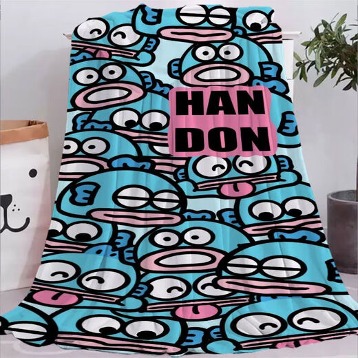 Sanrio (SANRIO) Hangyodon Flannel Blanket Children's Half Mermaid Blanket Office Lunch Break Air Conditioning Blanket Knee Blanket 046-9 200cm*150cm (Single Blanket)