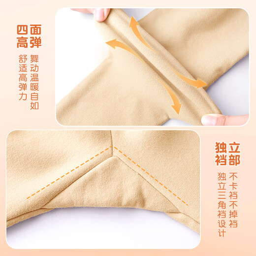 Aiwuge children's dance clothing for women spring and autumn warm T-shirt base layer girls practice tight base layer invisible dance top high elastic top - Spring and Autumn - White 120 L size Height 115-135cm Weight 40-55 Jin Jin is equal to 0.5 kg