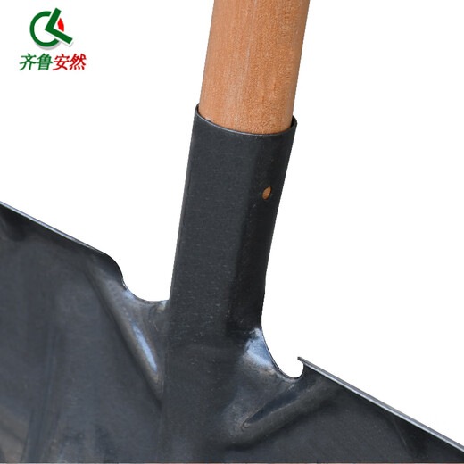 Qilu Anran snow shovel, manganese steel quenching, snow pushing board, property road snow removal board, grain shovel, wheeled, 700 wide