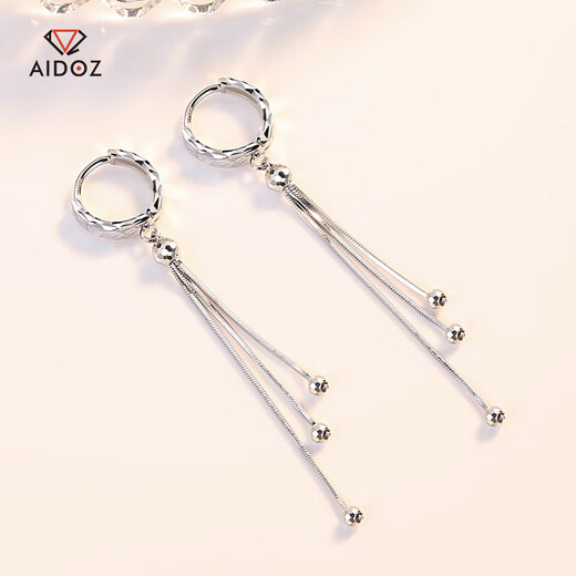 Aidozuan pt950 long tassel platinum earrings for women, fashionable platinum earrings, turned beads, weight 3.4-3.6 grams + delivery certificate