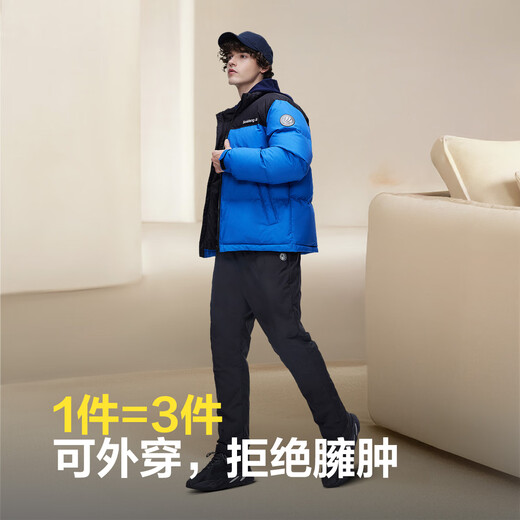 Bosideng (BOSIDENG) 3.31XJ down pants 90 velvet men and women same style knees thickened windproof warmth and slimming. Outside wearing winter warmth pants. Black [slim and straight legs] XL 175/74A Weight about 130-140 Jin [Jin equals 0.5 kg]
