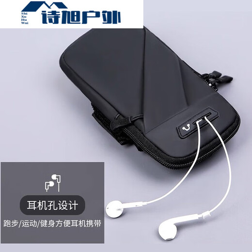 ZKHE sports running mobile phone arm bag for men and women outdoor fitness running equipment cycling mobile phone bag wristband mobile phone carrier