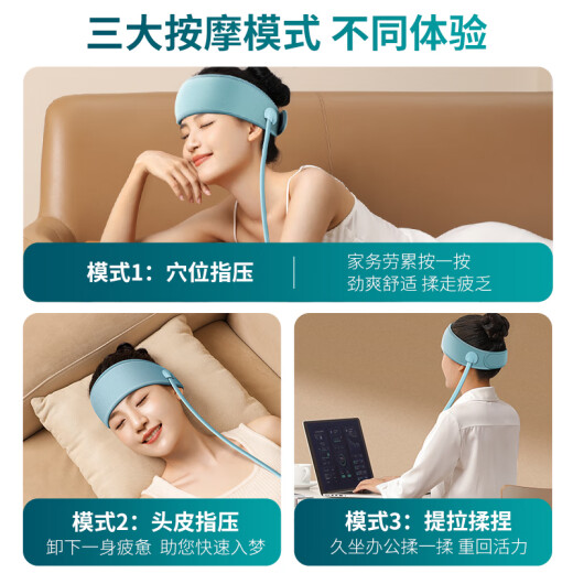 Aux (Aux) Masajeador Head Airbag Air Compress Hot Head Massager Wireless Masaje portátil Masaje de diadema Dispositivo de sueño para dormir Regalos prácticos de alta gama para padres, regalos de cumpleaños de novio y novia [azul cielo] Massaje de airbag de 6 zonas + 3 modos principales + compresas calientes + 3 niveles de cumpleaños regalos de cumpleaños para madre, esposa y esposa y esposa