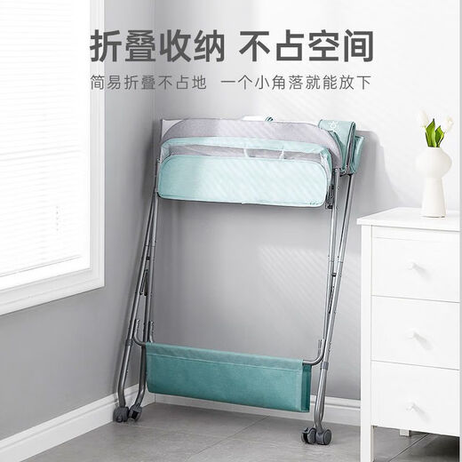 
Cool Baby Diaper Table Foldable Diaper Change Newborn Baby Multifunctional Mobile Crib Care Table Mint Green Three-level Adjustment + Configuration Basket + Universal