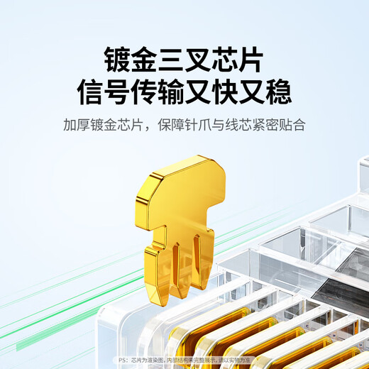 Greenlink Category 5e network cable Gigabit network cable Cat5e Category 5e finished product jumper 1 meter Home engineering computer broadband eight-core twisted pair double connector cable Black 35813