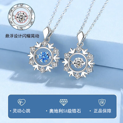 Qiao Baida platinum necklace for women platinum ladies birthday Chinese Valentine's Day gift for adults to give to girlfriend and wife local warehouse silver-plated-sky blue necklace