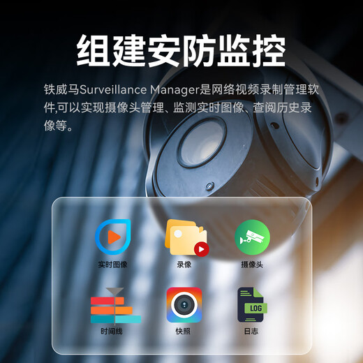 TerraMaster Private Cloud F4-425 Plus 16G-Version, Aluminiumlegierung, 4-Bay-NAS-Netzwerkspeicher, Unternehmensbüro, Ai-Heim-Cloud-Server, Mobiltelefon-Tablet-Erweiterung, Fotoalbum-Backup