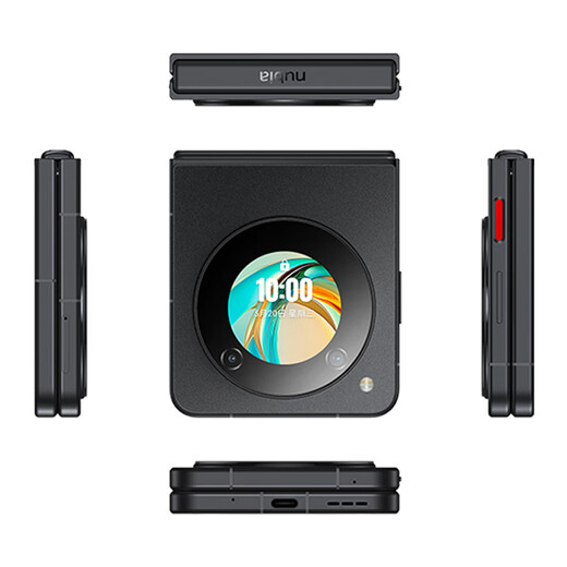 Nubia National Small Flip 12GB+256GB Caramel Color Qualcomm Snapdragon Chip 5000W Dual Camera 5G Mobile Phone