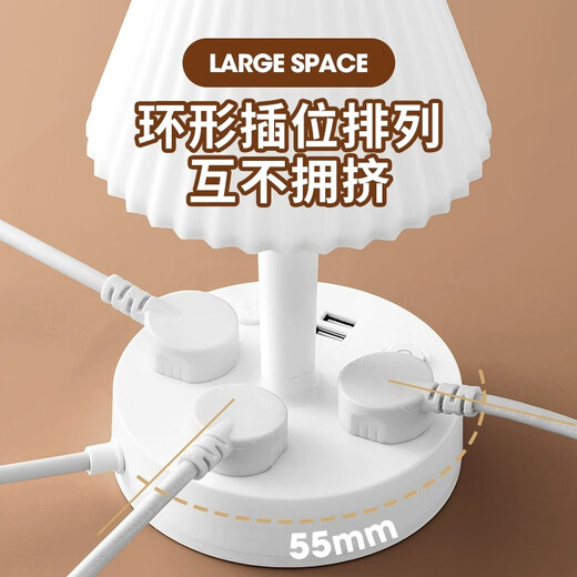 汶纳几多功能台灯带插座床头简约家用卧室可调节睡眠房间创意小夜灯ZP 白色1.8米:三色光/3孔位+2USB口