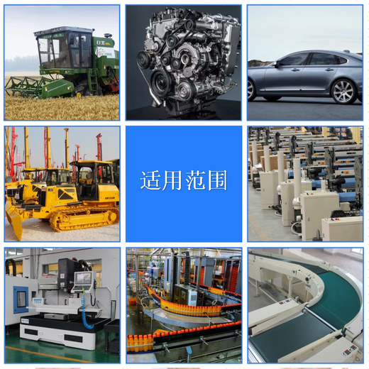 齿形三角带AV17BX1524-17702F8615-8710汽车工业机械传动皮带 8655 17x1626Li(1695La)