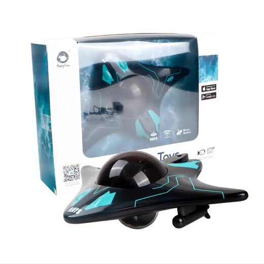 
Remote-controlled submarine with camera can dive in remote control ship wireless remote control wifi real-time transmission of images 1cm new model of ordinary ship without camera Official standard