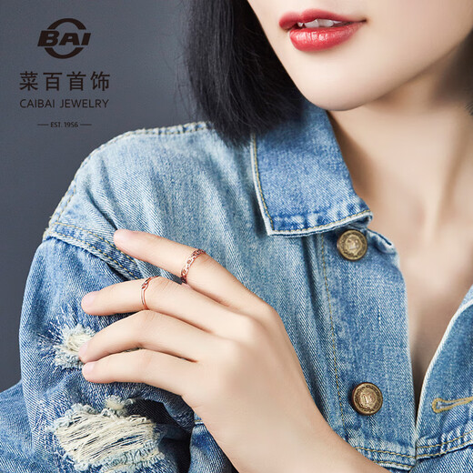 Cai Bai Jewelry K Gold Ring 18K Gold Cool Play Fashionable Square Chain Ring Pricing Approximately 0.85 grams Approximately size 11