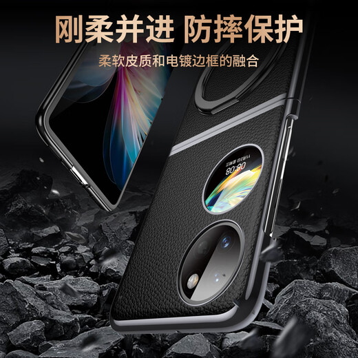 【头层牛皮】兴百兴 华为P50Pocket/S手机壳折叠屏翻盖真皮P50外壳宝盒全包防摔支架商务男 咖啡色 P50Pocket/S