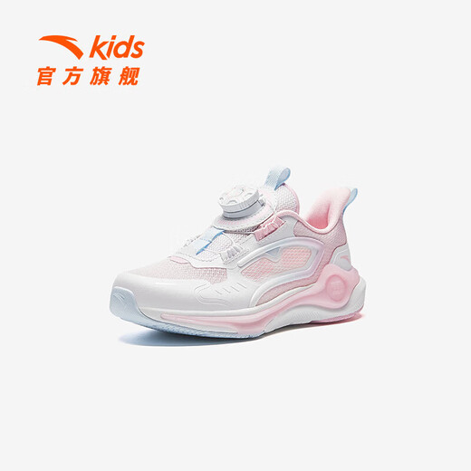
Anta children's sneakers for men and women 2024 autumn and winter new style net leather comfort knob button technology [pre-sale] [Girls] White/light powder/frozen blue 9903-2 30 sizes