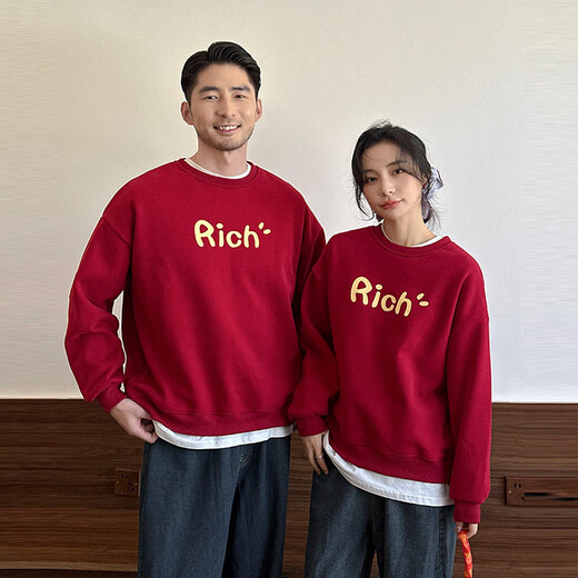 G.duck little yellow duck fried street parent-child winter wear sweatshirt 2026 new family of three or four red mother-daughter mother-child New Year's greetings clothes RICH sweatshirt 80 size recommendation 6-9 months 14-20Jin Jin equals 0.5 kg cm