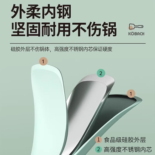 Cornbach silicone spatula household food-grade spatula spoon non-stick special cooking spatula high temperature resistant spatula high-grade gray silicone spatula baby grade silicone丨high temperature resistance and no odor food-grade silicone|healthy no odor|non-stick pan special