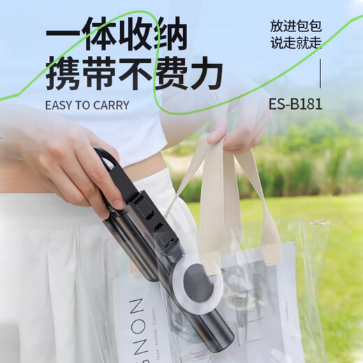 酷盟【AI智能跟拍】云台跟拍神器伸缩自拍杆360度旋转全自动多功能人脸跟踪旅游防抖三轴直播设备全套 【1.8米旗舰款】720°人脸锁定一体式跟拍