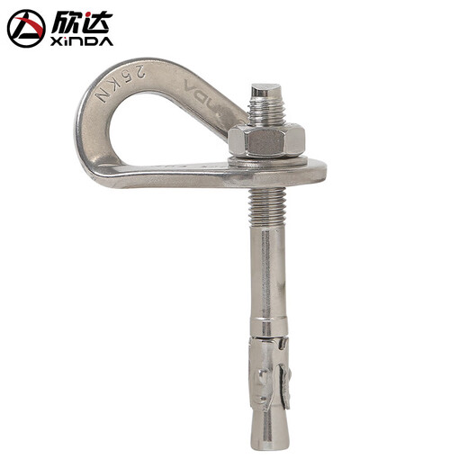 Xinda (xinda) Xinda rock nail expansion nail hanging piece stainless steel expansion nail caving rock climbing nail rock sure M8
