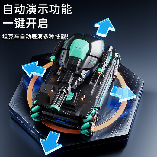Chaoyin Toys Children's Toys Remote Control Car Hand Control Induction Tank Remote Control Car Off-road Four-wheel drive Birthday Gift 29cm Big Mac - Dark Green [Single Remote Control] Dual Battery